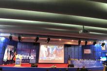 شرکت مخابرات