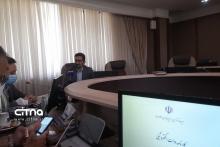 خدمات الکترونیک 