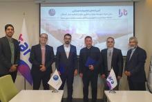 اتحادیه صادرکنندگان صنعت مخابرات و شرکت تارا تفاهم نامه همکاری امضا کردند
