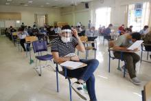 آغاز ثبت‌نام نوبت دوم آزمون سراسری ۱۴۰۲، از ۱۵ فروردین ماه