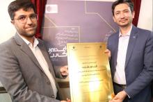 رونمایی از فناورکارت؛ نخستین نئوبانک حوزه فناوری