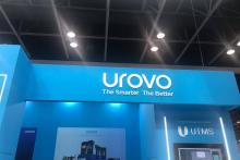 حضور یورو و زاگرس پی در کنار هم در نمایشگاه seamless دبی