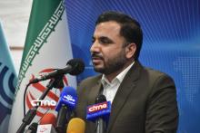 عیسی زارع پور