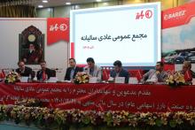 تغییر دولت در بارز نتیجه داد؛ 1402 سال تحول