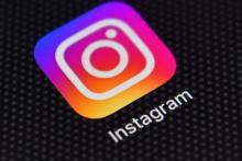 اینستاگرام