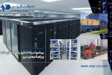 شرکت «اندیشه نگار پارس» میزبان بازدیدکنندگان از نمایشگاه بین المللی ایران تلکام 1402