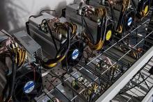 سرمایه ‎گذاری‌های قانونی در حوزه استخراج رمز دارایی حمایت می‌شوند