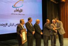 همراه اول رتبه دوم ارزش بازار و رتبه سوم سودآوری را کسب کرد