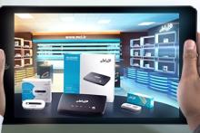 خرید محصولات همراه اول از کانال فروش تلفنی به صورت پیامکی