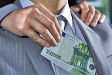 اختلاس 11 میلیارد تومانی برای ازدواج با پسر مورد علاقه!