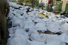 موزیک ویدئوی "بی تاب پریدن" به یاد شهدای فاجعه منا 