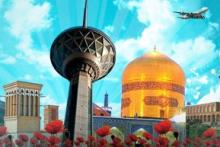 سیم کارت گردشگر همراه اول در دستان تورلیدرهای بین المللی