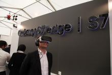 رونمایی از گوشی‌های Galaxy S7 و Galaxy S7 edge در ایران (+تصاویر)