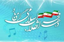 همراه اول آواهای انتظار رایگان ارائه می کند