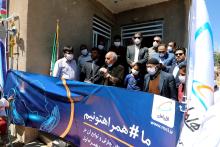 روستاهای کبودرآهنگ به اینترنت پرسرعت همراه اول متصل شد