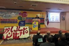 دوازدهمین جشنواره ملی فن آفرینی شیخ بهایی در اصفهان برگزار شد