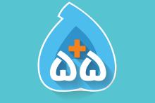 ۵۵ دقیقه مکالمه رایگان با هر ۵ دقیقه مکالمه