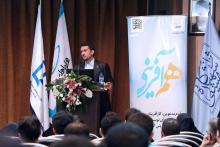 افتتاح اولین رویداد هم آفرینی همراه اول