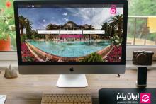 رونمایی از اپلیکیشن جامع گردشگری و برنامه&zwnj;ی سفر ایران