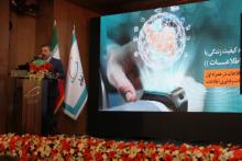 تقدیر وزیر ارتباطات از رشد سریع اینترنت همراه اول