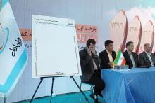 رونمایی از سیستم فروش مکانیزه سیم کارت