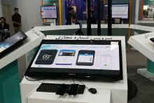 رونمایی همراه اول از سرویس شماره مجازی 