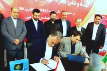 تولید تبلت و گوشی کودک و نوجوان انارستان همراه اول