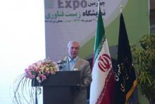 زیست‌فناوری یکی از هفت رشته کلیدی در جهان است