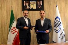 تفاهم‌نامه‌ی ایجاد قطب مرکز داده بین سازمان فناوری اطلاعات ایران و منطقه آزاد ماکو امضا شد