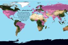 بهره مندی از خدمات رومینگ بین الملل رایتل با تعرفه‌های مناسب