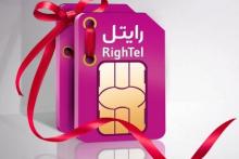 سیم‌کارت‌‌‌ها‌ی رایتل در اندازه‌های مختلف در دسترس است