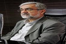 نقش موثر بانک شهر در ایجاد زیرساخت‌های شهری