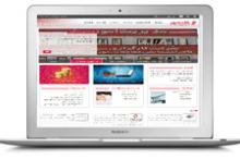 راه‌اندازی سایت مدیریت امور سهام بانک شهر 