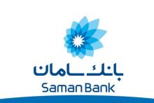 «سپ» یکه‌تاز تراکنش‌های اینترنتی کشور