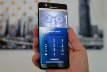 حذف اسکنر قرنیه در Galaxy S10