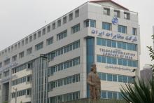 معارفه‌ی رسمی رییس هیات مدیره و مدیرعامل شرکت مخابرات