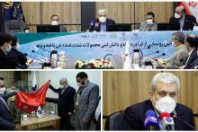 ستاری: ارزش دانش‌بنیان‌های بورسی به ۲۰۰ هزار میلیارد تومان رسیده است 