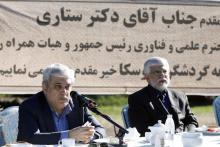 سورنا ستاری