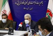 سورنا ستاری