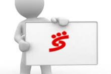 صعود شاخص سرمایه بانک شهر بین بانک‌های کشور 