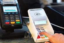 دریافت کارمزد از تراکنش‌های خرید از چهارم تیر ماه اجرایی می‌شود