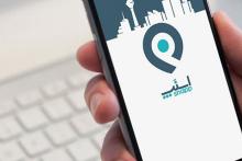 کسب‌وکار تاکسی‌های اینترنتی، دیگر جزء اهداف اصلی سرمایه‌گذاری ام‌تی‌ان نیست/ سهام ام‌تی‌ان در شرکت ایرانی اسنپ را به زودی خواهیم فروخت