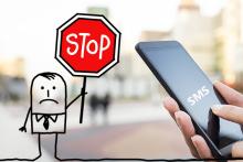 ایجاد سامانه‌‌ی دریافت شکایات پیامک‌های تبلیغاتی