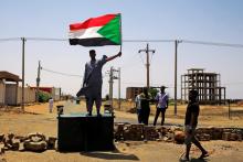 ارز دیجیتال