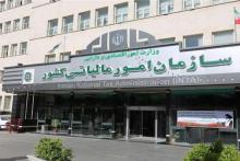 شناسایی 24000 میلیارد تومان فرار مالیاتی و صدور برگ تشخیص با رصد تراکنش‌های بانکی