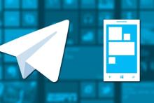 لیست کانال های غیراخلاقی تلگرام که مسدود شد