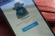 کاسپرسکی از کشف یک بدافزار در تلگرام خبر داد