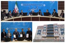 راه&zwnj;اندازی "کارخانه نوآوری البرز" با حضور معاون علمی ریاست جمهوری کلید خورد