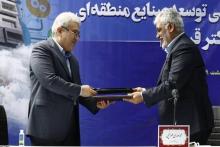 قرارداد راه اندازی نخستین دانشگاه فناوری کشور منعقد شد