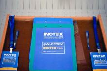 استارتاپ‌های تهرانی امروز به‌صورت آنلاین رقابت می‌کنند